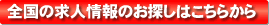 ��;����õ���ʤ��;���Ρ�Q-JiN��