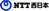 NTT�����ܡ�L�⡼�ɡ���;���������
